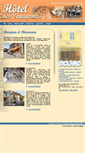 Mobile Screenshot of hoteldesvoyageurs-vezeronce.fr